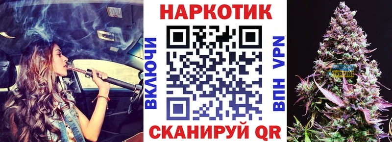 АМФЕТАМИН Нерюнгри