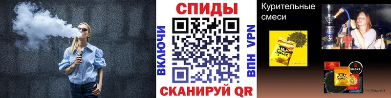 Бутират 1.4BDO  купить закладку  Нерюнгри 