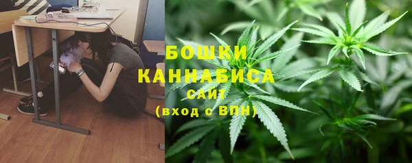 амфетамин Балабаново