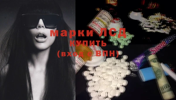 гашишное масло Баксан