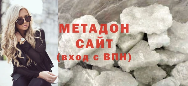 амфетамин Балабаново