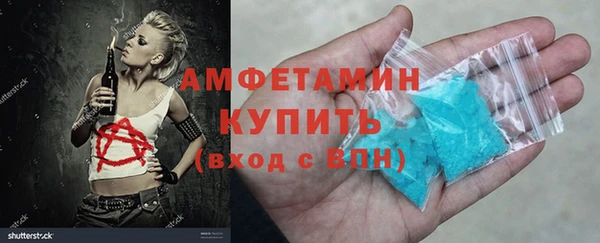 гашишное масло Баксан
