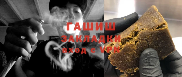 дмт Балахна