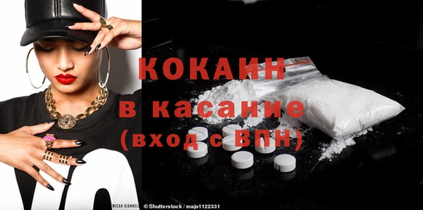 дмт Балахна