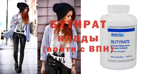 ГАЛЛЮЦИНОГЕННЫЕ ГРИБЫ Ростов