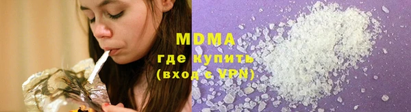дмт Балахна