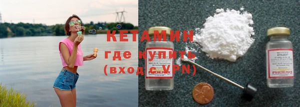 гашишное масло Баксан