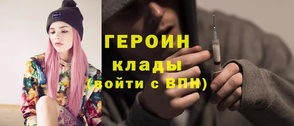 мдпв Россошь