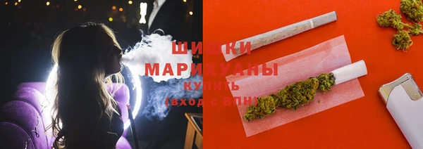 гашишное масло Баксан