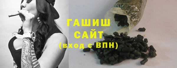 дмт Балахна