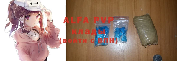дмт Балахна