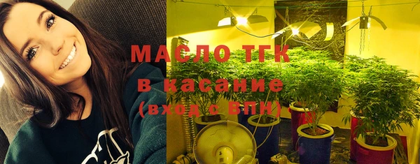 гашишное масло Баксан
