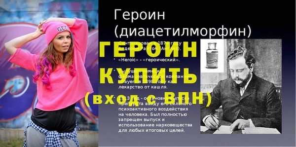 дмт Балахна