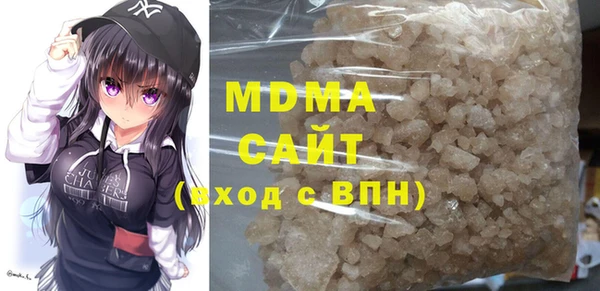 амфетамин Балабаново