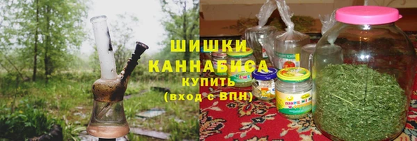 дмт Балахна