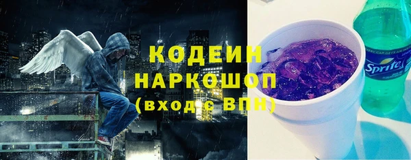 дмт Балахна