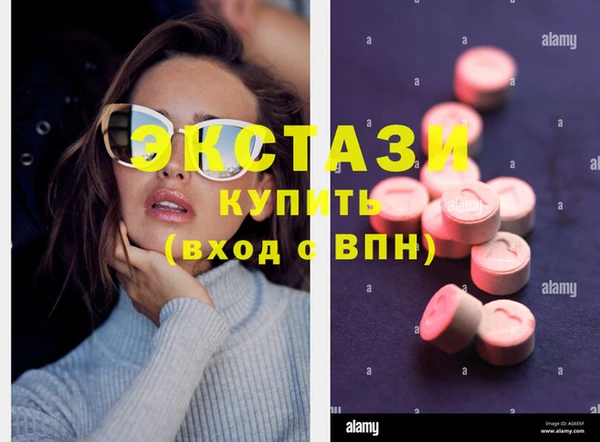 дмт Балахна