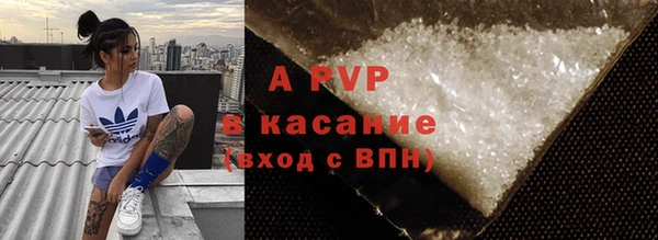 гашишное масло Баксан