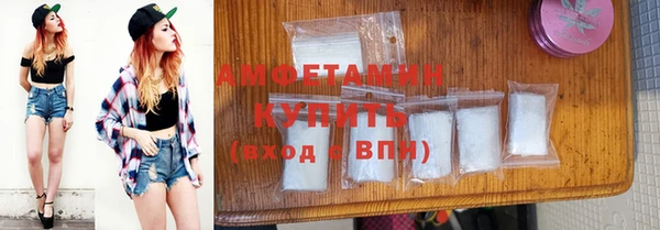 гашишное масло Баксан