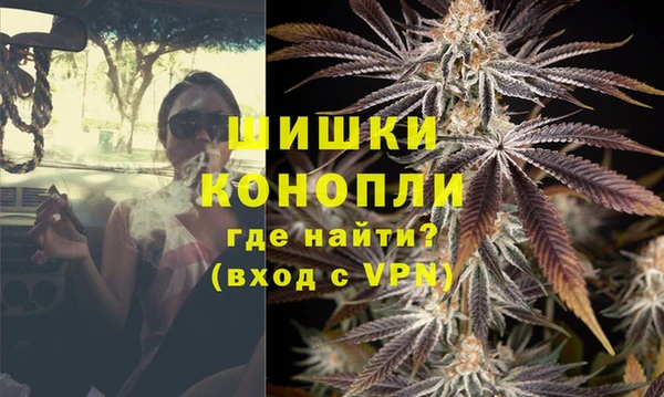 гашишное масло Баксан