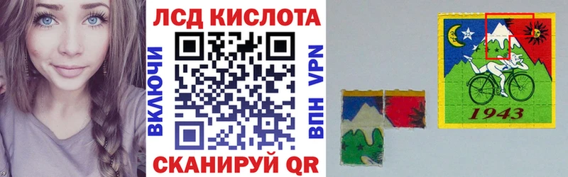 продажа наркотиков  Нерюнгри  Марки NBOMe 1,8мг 
